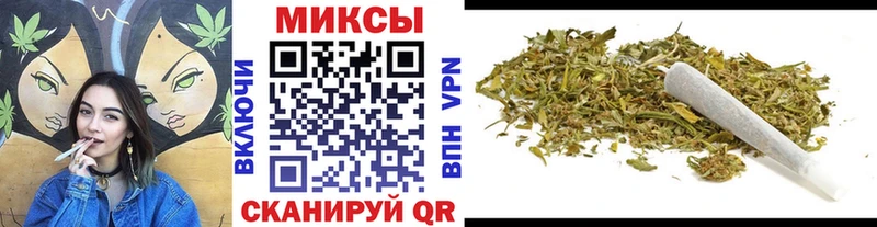 MEGA онион  Черняховск  Бутират бутик 