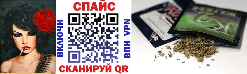 БУТИРАТ буратино Черняховск