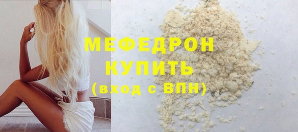 метадон Наволоки