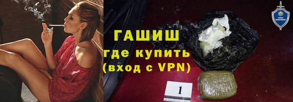 метадон Наволоки