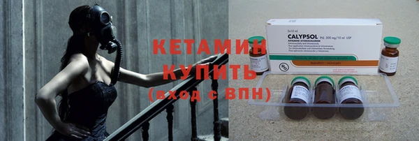 метадон Наволоки