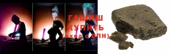 мет Надым