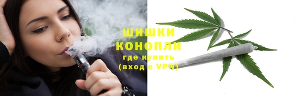 метадон Наволоки