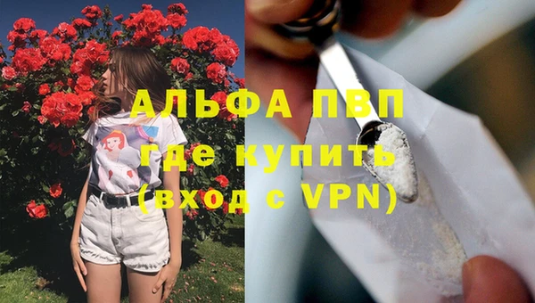 метадон Наволоки