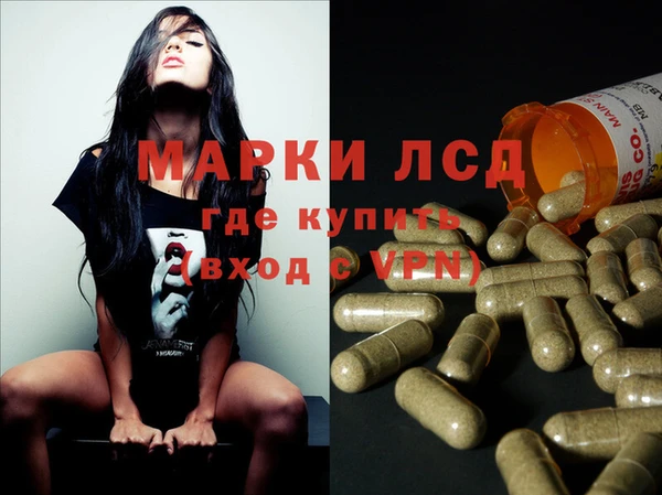 метадон Наволоки