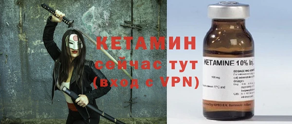 метадон Наволоки