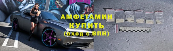 мет Надым