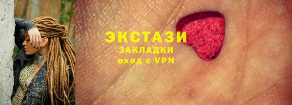 метадон Наволоки
