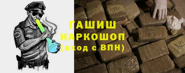 мет Надым