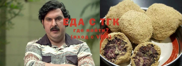 метадон Наволоки