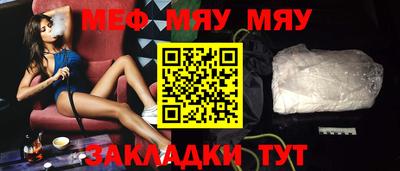 дистиллят марихуана Волжск