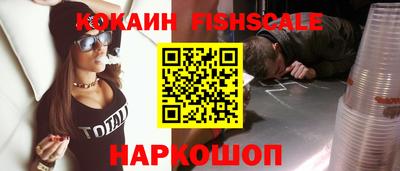 мефедрон Ликино-Дулёво