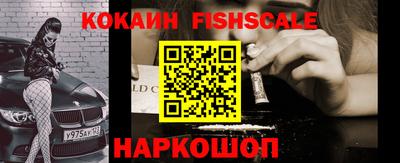 дистиллят марихуана Волжск