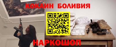 ALPHA PVP Лесосибирск
