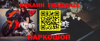 дистиллят марихуана Волжск