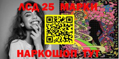 мефедрон Ликино-Дулёво