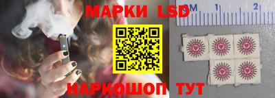 мдма Мариинск