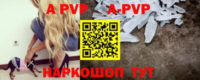 мефедрон Ликино-Дулёво