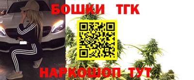мефедрон Ликино-Дулёво