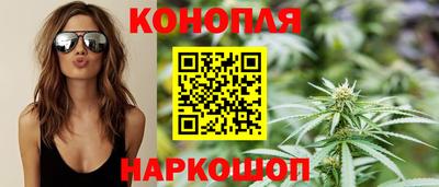 мефедрон Ликино-Дулёво