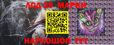 скорость Волжский