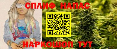 ALPHA PVP Лесосибирск