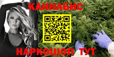 мефедрон Ликино-Дулёво