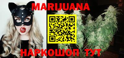 мефедрон Ликино-Дулёво