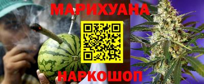 ALPHA PVP Лесосибирск
