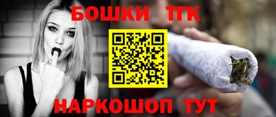 ALPHA PVP Лесосибирск
