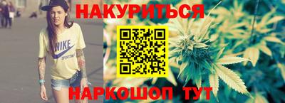 мефедрон Ликино-Дулёво