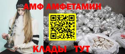 мефедрон Ликино-Дулёво