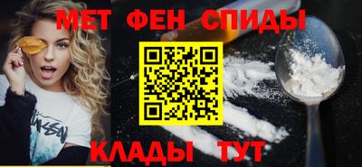 дистиллят марихуана Волжск