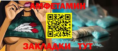 мефедрон Ликино-Дулёво