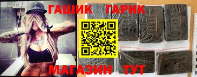 дистиллят марихуана Волжск