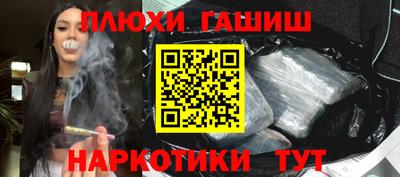 скорость Волжский