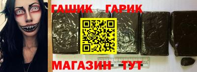 скорость Волжский