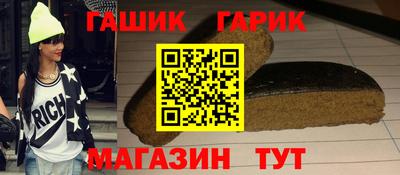 скорость Волжский