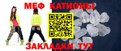 гидра Ливны