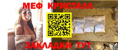 дистиллят марихуана Волжск