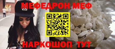 дистиллят марихуана Волжск