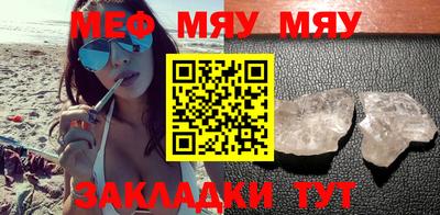 дистиллят марихуана Волжск