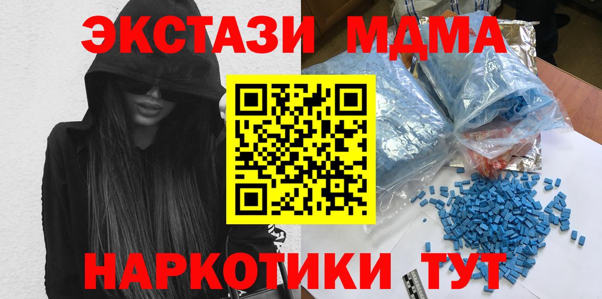 Альфа ПВП Черняховск